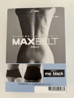 MAX BELT me black Ｓ