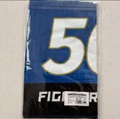 ファイターズ　タオル　50回来ました　フェイスタオル