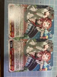 ヴァイスシュヴァルツ 花海咲季 コミックマーケットC106