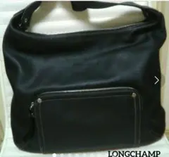 LONGCHAMP ショルダーバッグ 新品未使用 本皮 ブラック