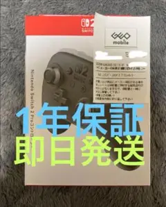 Item thumbnail for item aeacf770-9a4f-46be-ae55-af52314d0095