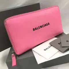 5847 BALENCIAGA エブリディ ラウンドファスナー 長財布
