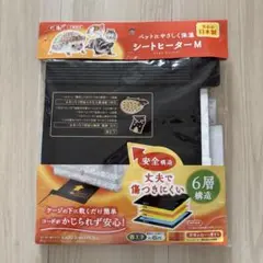 Item thumbnail for item 864b8111-c2d8-4aeb-9e16-a32da6781037