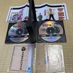 サクラ大戦　2枚組 セガサターン