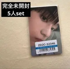 Item thumbnail for item 6206e3d7-ef41-4d29-a500-f64550a6a9bb