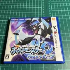 3DS ポケットモンスター ウルトラムーン