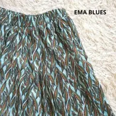 EMA BLUES ロングプリーツスカート フランス製　ウエスト総ゴム