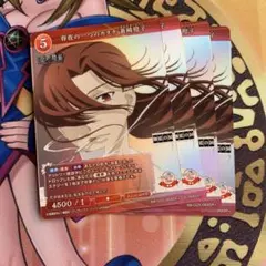 Item thumbnail for item 7fe8b542-177d-4d34-bed9-ba843365e805