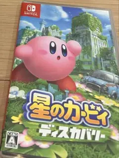 星のカービィ ディスカバリーNintendo Switch