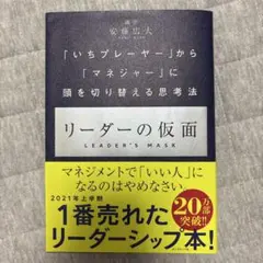 Item thumbnail for item 7b15a210-8972-45a8-834d-b6829dea2841