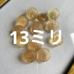 レトロなボタン　フロスト×飴色13