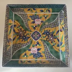 Item thumbnail for item af5daca7-2c50-46af-8880-b9bb7f164c28