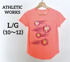 Item thumbnail for item af61ace3-4976-4fd9-9275-ab38e5df8768