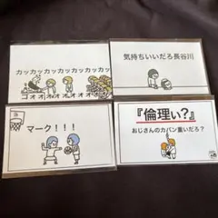 Item thumbnail for item 6fdcf33f-f73b-4bf1-a7e5-21412b003adc