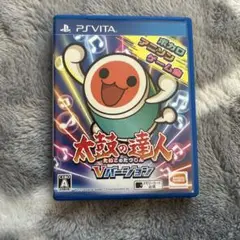 PSVita 太鼓の達人
