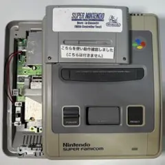 No.544【メンテ清掃済み】スーパーファミコン SFC 本体のみ スーファミ