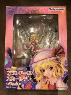 グリフォン　東方　フラン　フランドールスカーレット　Ver.2　フィギュア Amazon | 東方 18 フランドール・スカーレット Ver2 フィギュア
