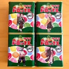 【未開封】サクマドロップス 鬼滅の刃 4缶セット