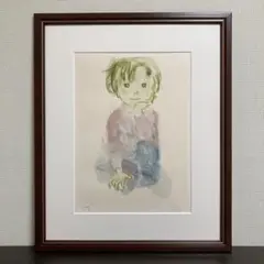 【真作保証】いわさきちひろ「緑の風の中で」リトグラフ あずま工芸 版画 絵画 Amazon.co.jp: いわさきちひろ 「緑の風の中で」 リトグラフ 額