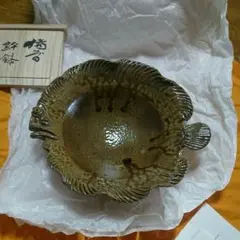 備前　花入　岩谷窯渡辺節夫造る fg-619-83.JPG