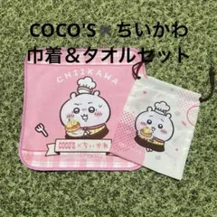 Item thumbnail for item 5d1dd116-e7b6-43b9-9f5d-32a90bf6db12