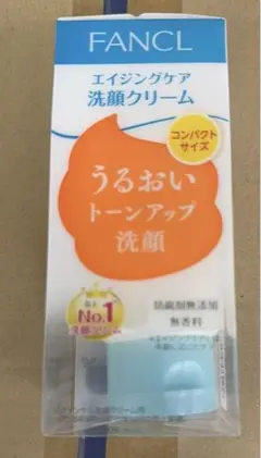 ファンケルエイジングケア 洗顔クリーム60g