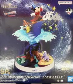 SP賞　<FANTASIA> Anniversary ヴィネットフィギュア