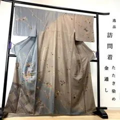 Item thumbnail for item 81367fbd-a743-4ce0-8a71-97de11f6fb60