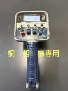 2025年最新】rcs-ft2の人気アイテム - メルカリ