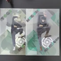 呪術廻戦　AnimeJapan 2022 Ver.　クリアファイルセット