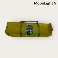 4198.montbell ムーンライトV 5型