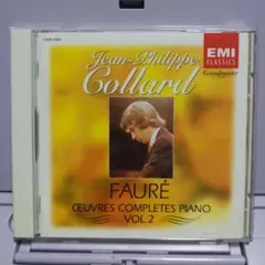 204.188 Fauré: Oeuvres Completes Piano V