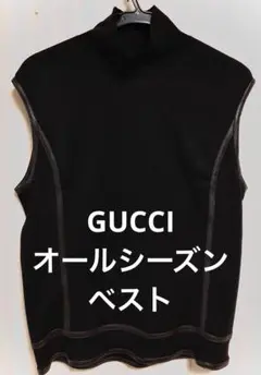 2025年最新】GUCCI レザー ベスト ジレの人気アイテム - メルカリ