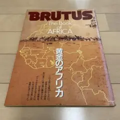 Item thumbnail for item 1225371d-d807-473d-a01b-f37ea339c9ad