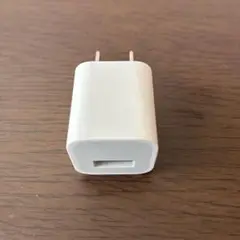 Apple純正　USB電源アダプタ