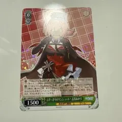 【ヴァイス】 ＲＲカード　とびっきりのワンショット！ 石狩あかり　あおぎり高校