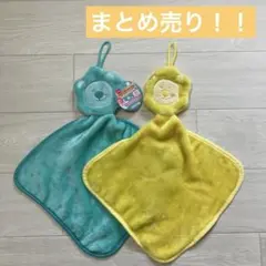 新品　未使用　タオル　ループ付タオル　保育園　幼稚園　ライオン