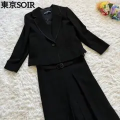 SOIR BENIR ワンピースセットアップ フォーマル ブラック サイズ13