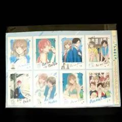 【匿名配送】【オマケ付き】アオのハコ 2024年44号 ジャンプ 付録