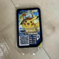 ポケモン　スペシャルガオーレディスク　劇場版入場特典