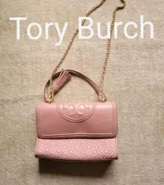 TORY BURCH トリーバーチ ショルダーバッグ