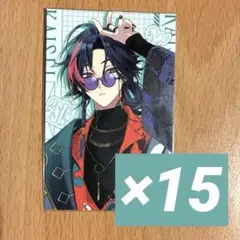 Item thumbnail for item b3b54d51-ad9a-41bc-bbd2-9352d9646ce7