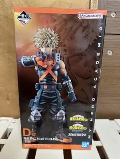 僕のヒーローアカデミア 爆豪勝己 D賞