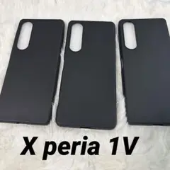 ✨おそろい スマホケース✨Xperia 1V SO-51D/SOG10対応