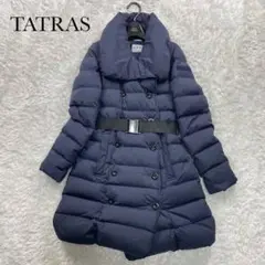 美品✨ TATRAS ダウンコート ショールカラー ベルト付 ネイビー 2