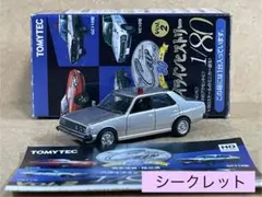 Item thumbnail for item 96ba031f-9313-4ac2-b383-d67a71efc8ea