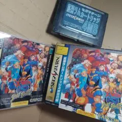 《拡張ラム付き》エックスメンVSストリートファイター　セガサターン　激レア