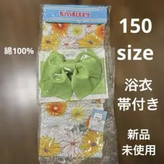 Item thumbnail for item 05891a43-b372-4a6e-8869-251225c65cbd