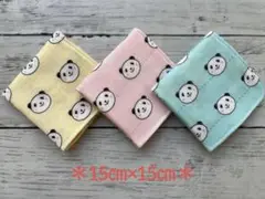 ダブルガーゼ＊ハンカチ＊ハンドメイド　パンダちゃん　3枚セット