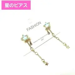 Item thumbnail for item 0730d8c0-9b97-4db8-b6a3-067ace7fa276